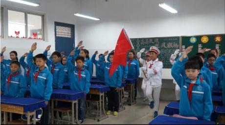 《少年志，中国梦》活动视频（武汉市光谷第八小学 张园）